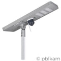 Solar Street Light with CCTV Camera TR300 - B 4G - Ricon Lighting